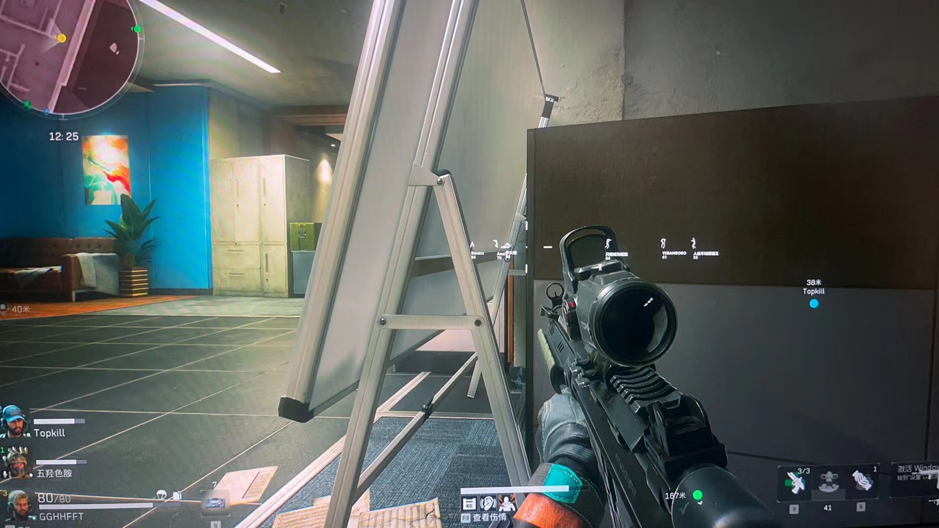 莲藕七孔和九孔的区别【火影忍者辅助器(免费)】